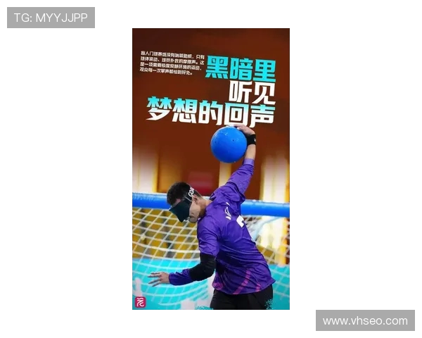 新赛季已上线 期待看到运动员在赛场上展现的全新变化与突破